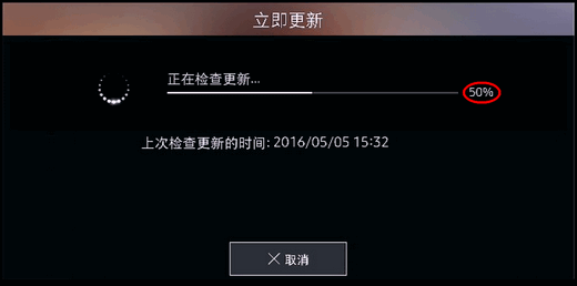 KS8800系列(UA55KS8800JXXZ、UA65KS8800JXXZ)电视如何通过在线进行软件更新?