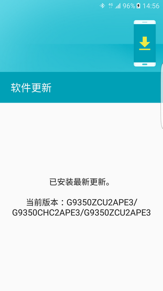 Samsung Galaxy S7/S7 edge无法打开GPS功能如何处理?