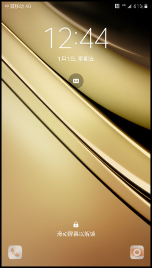 Samsung Galaxy C7 SM-C7000(6.0.1)如何隐藏锁定屏幕通知内容?