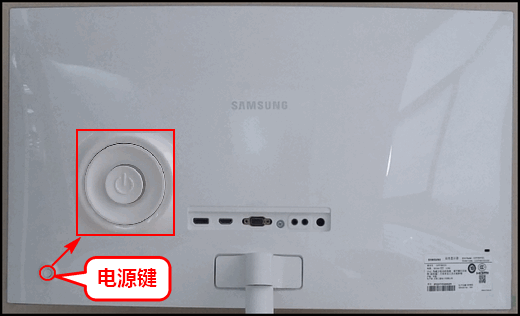 F591系列显示器如何切换信号源?