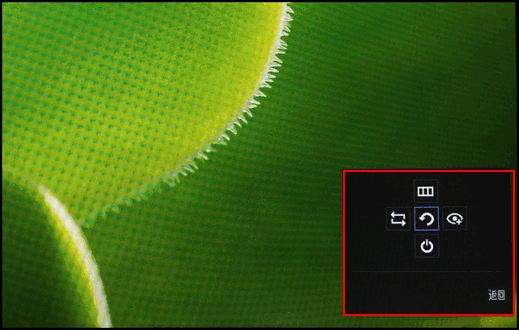 F591系列显示器如何切换信号源?