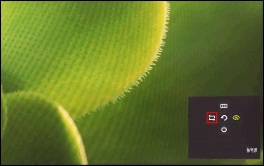 F591系列显示器如何切换信号源?