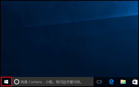 Samsung Galaxy TabPro S SM-W700如何使用三星快速恢复功能恢复操作系统?(Win 10)
