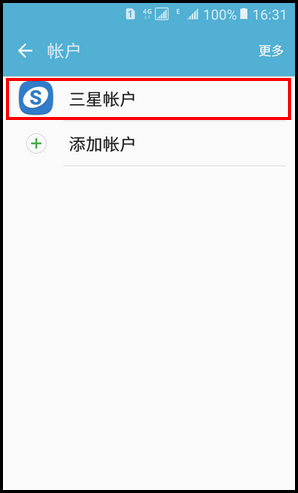 Samsung Galaxy Folder SM-G1600(6.0.1)如何移除三星帐户?