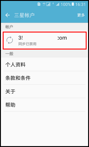 Samsung Galaxy Folder SM-G1600(6.0.1)如何移除三星帐户?