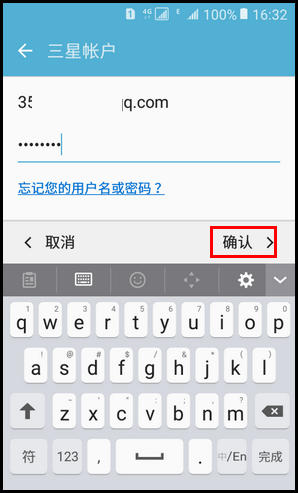 Samsung Galaxy Folder SM-G1600(6.0.1)如何移除三星帐户?