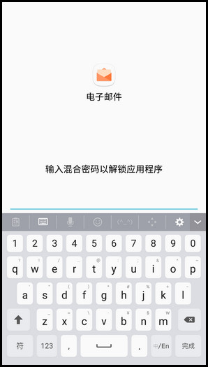 Samsung Galaxy C9 Pro SM-C9000(6.0.1)如何开启应用锁功能?