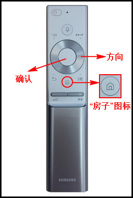 Q7C系列电视如何开启自动保护时间?