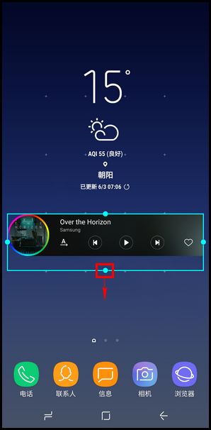 Samsung Galaxy S8+ SM-G9550(7.0)如何添加小组件?