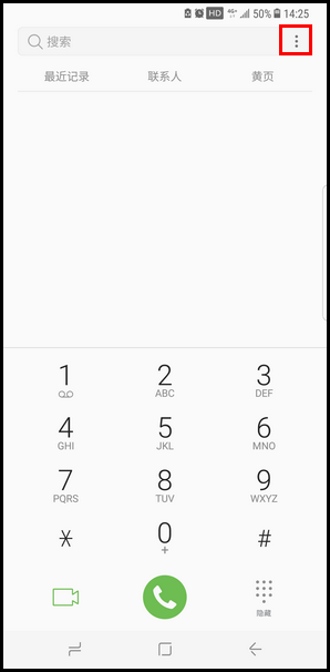 Samsung Galaxy S8+ SM-G9550(7.0)如何设置来电黑名单?