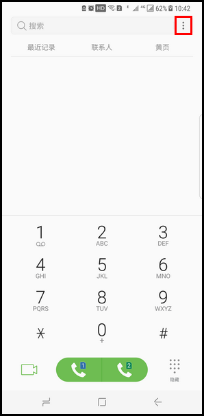 Samsung Galaxy S8+ SM-G9550(7.0)如何设置呼叫转移?