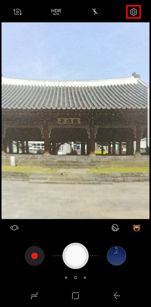Galaxy S8 SM-G9500(7.0)如何通过相机检测二维码?