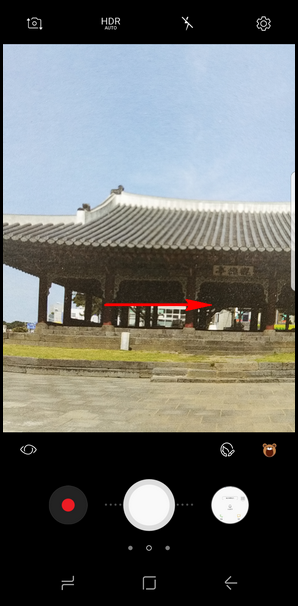 Galaxy S8 SM-G9500(7.0)如何使用全景拍摄?