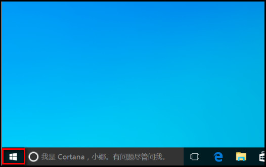 NP8500GM系列如何还原电源选项的默认设置?(Win 10)