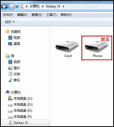 Galaxy J3 2017 SM-J3300/J3308(7.1.1)如何连接电脑?