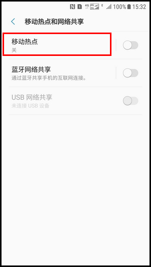 Galaxy J3 2017 SM-J3300/J3308(7.1.1)如何开启WLAN热点?