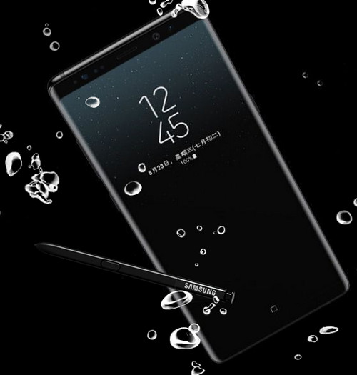 Galaxy Note8性能