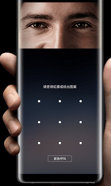 Galaxy Note8性能