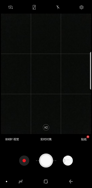 Samsung Galaxy Note8 SM-N9500/N9508如何开启网格线拍照?(Android 7.1.1)