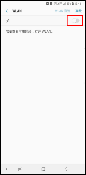 Samsung Galaxy Note8 SM-N9500/N9508如何通过WLAN直连传送图片?(Android 7.1.1)