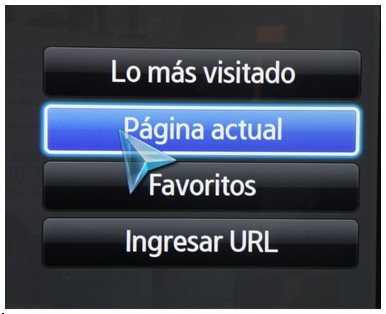 Configuración página inicial Web Browser