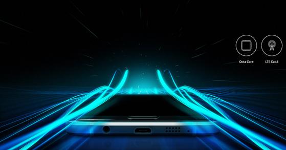 Galaxy A5 (2016) - Novedades: Potente rendimiento