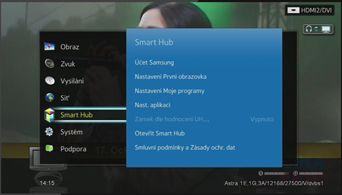 Smart Hub