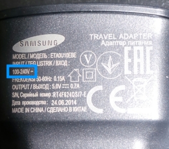 Ausgangsspannung bei einem Samsung-Mobiltelefon