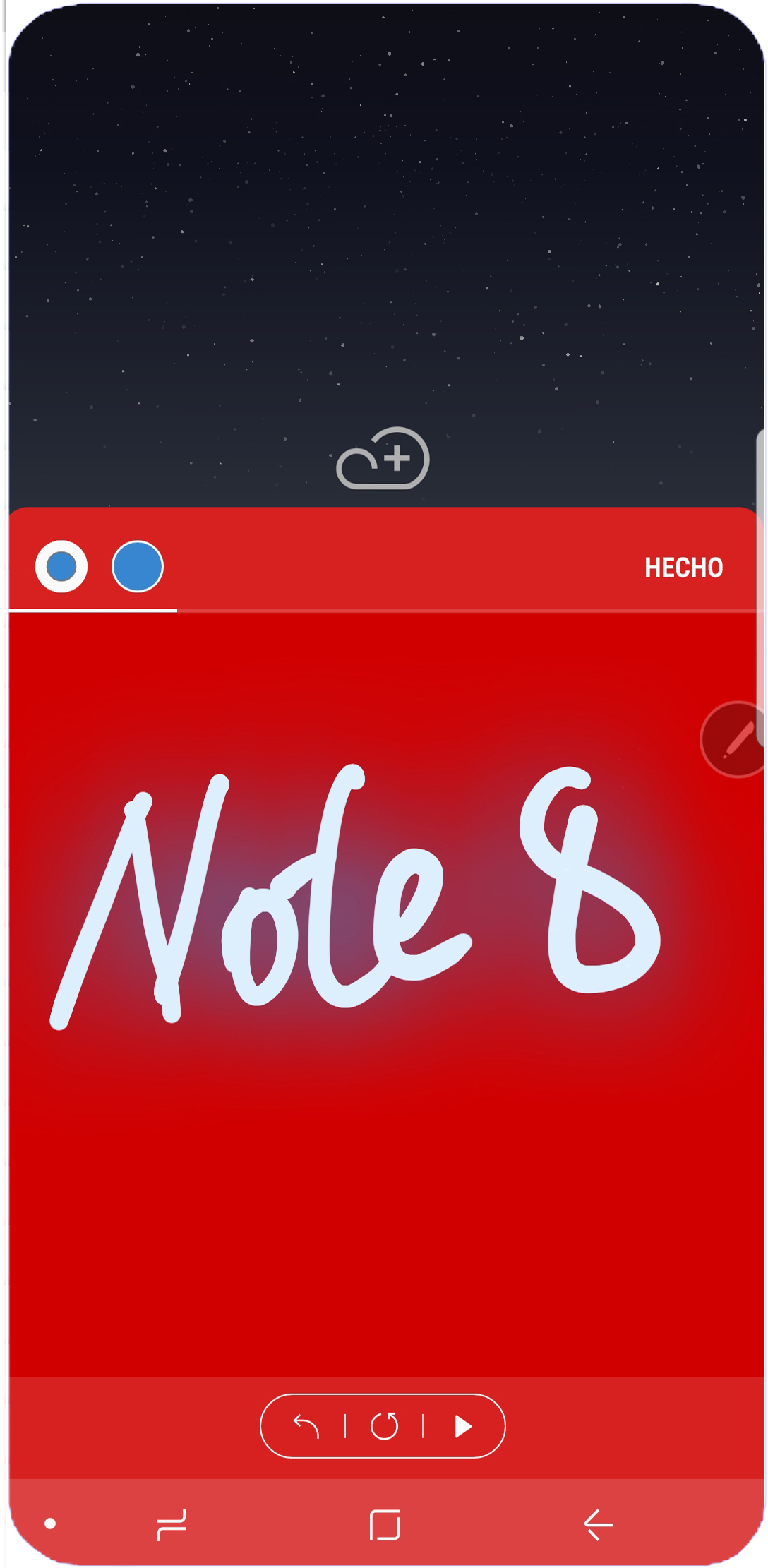 Nuestro Galaxy Note8 dispone de una función que nos permite crear y enviar un mensaje único registrando nuestras acciones mientras escribimos o dibujamos