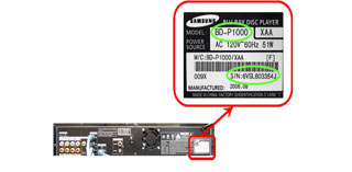 Où trouver la référence de mon produit ? Blu ray