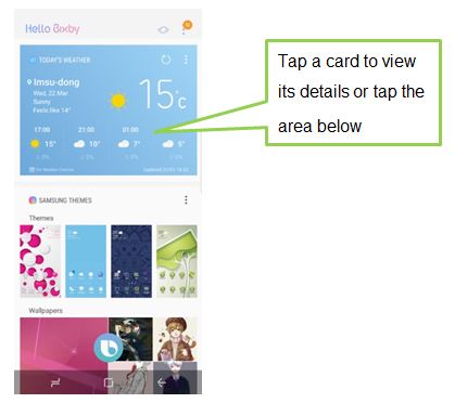 Τι είναι το Bixby Home και πώς μπορώ να το ενεργοποιήσω