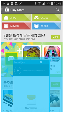 Galaxy Note4 如何使用多重視窗和彈出視窗檢視方式?