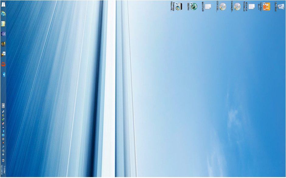 如何把倒轉的 Windows 桌面, 調較回到正常顯示?