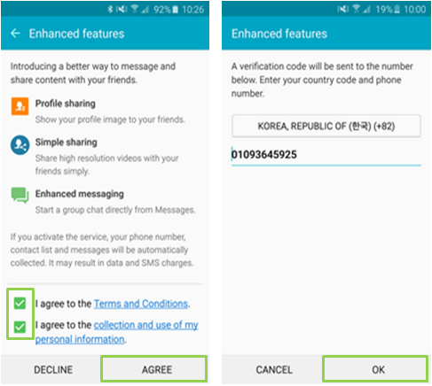 如何開啟 Galaxy S6/ S6 edge 及使用個人資料共享功能?
