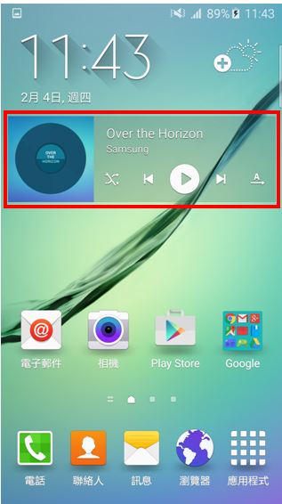 如何在 Galaxy S6/S6 Edge 新增widget到主屏幕?