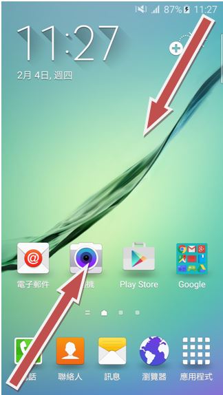 如何在 Galaxy S6/S6 Edge 新增widget到主屏幕?