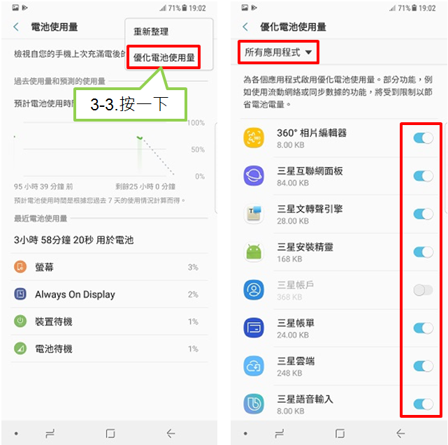 http://skp.samsungcsportal.com/upload/namo/FAQ/hk/20171023/20171023163705524_QOJQM8DI.png