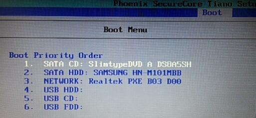 Windows 7 Downgrade Guide