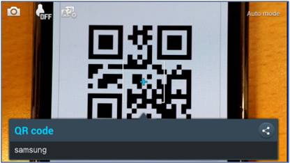 What is the Optical Reader app?