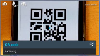 How do I use the Optical Reader application?