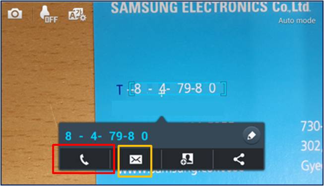 How do I use the Optical Reader application?