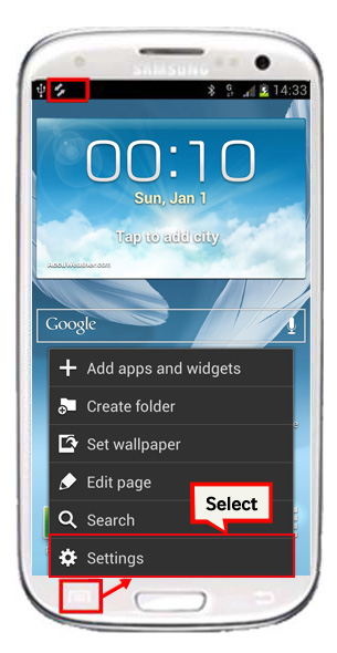 How to make software update icon at upper-left corner of screen of GALAXY S III disappear?