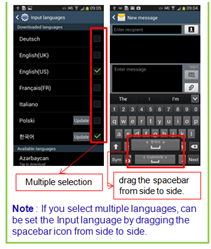 How to Change Language in Samsung Keyboard?