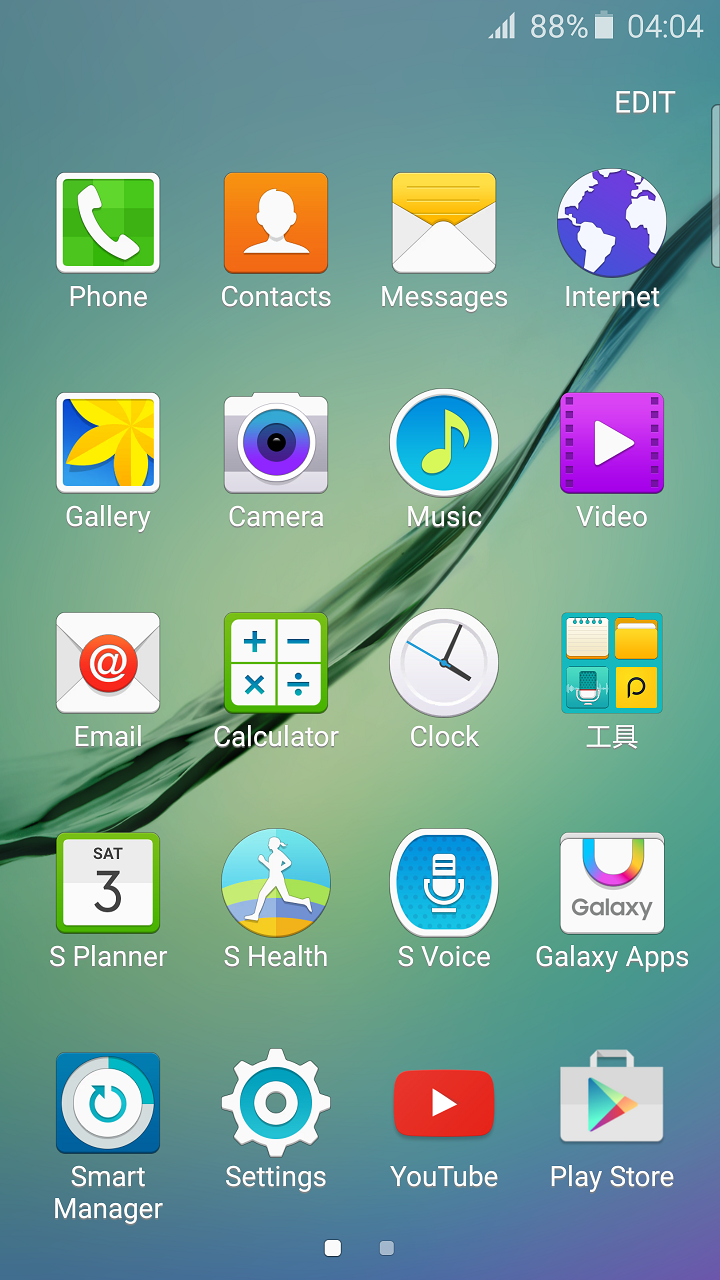 S6 how to disable auto sync function