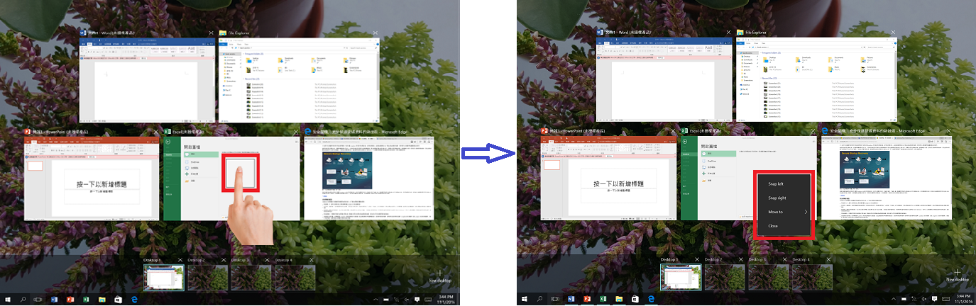 samsung virtual desktop