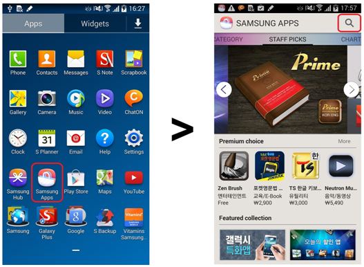 How to set up and use the Samsung Accounts