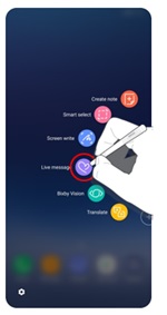 Apakah Air Command pada Note 8?