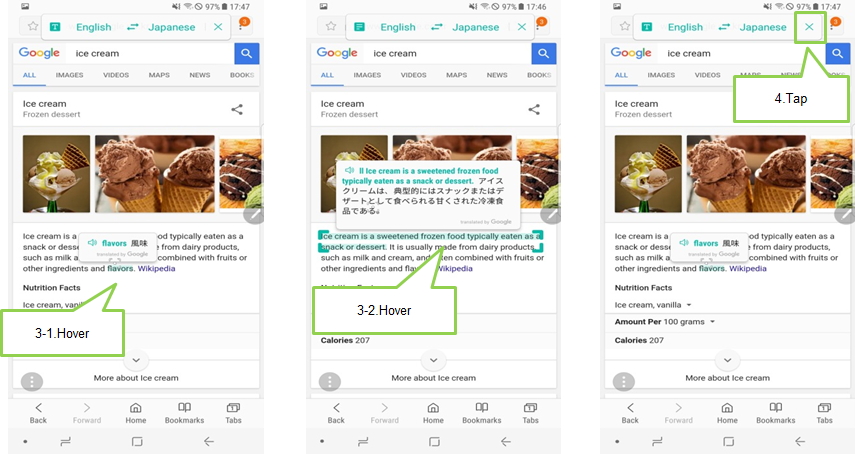 Bagaimana cara mempergunakan fitur translate / terjemahkan pada Note 8?