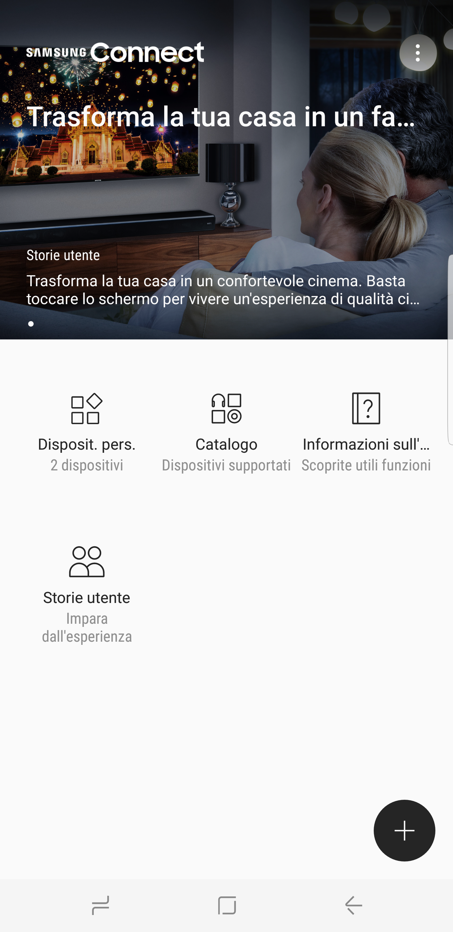 Una volta aperta l'applicazione che t'interessa, trovi una serie di operazioni che puoi effettuare su Samsung Connect: seleziona la voce “Dispositivi personali” e si aprirà la lista dei tuoi dispositivi connessi