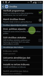 No Sākuma ekrāna, izvēlieties Izvēlne > Iestatījumi > Drošība > Drošības politikas atjauninājumi